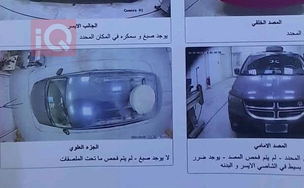 دودج كارافان